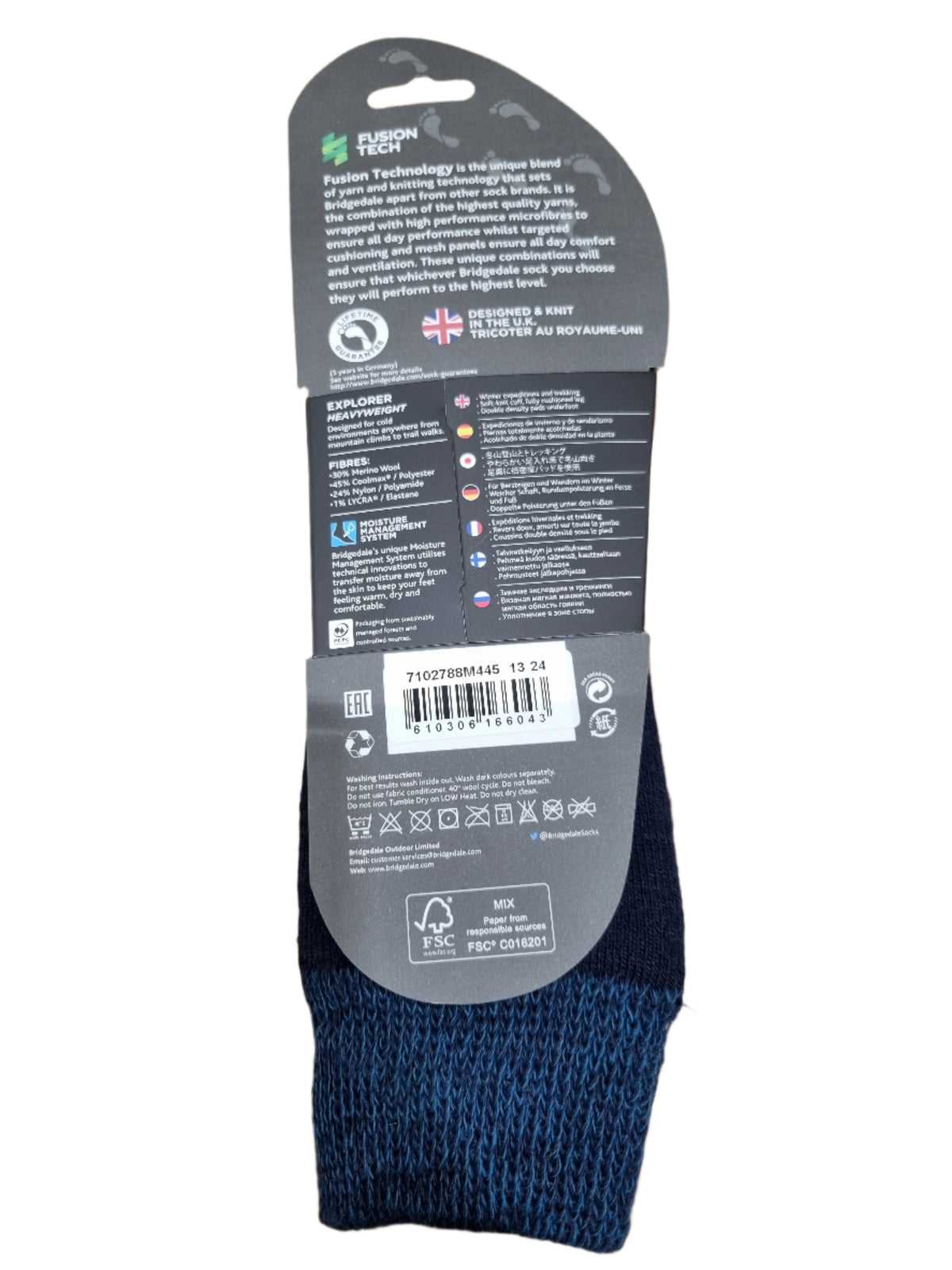 EXPLORER HEAVY WEIGHT SOCK